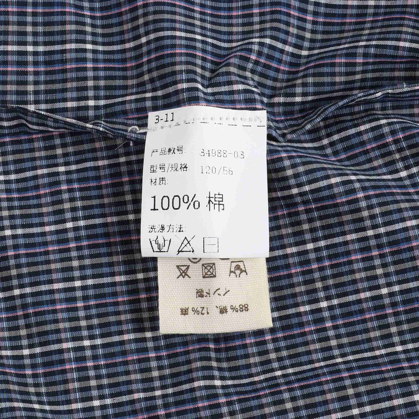 女童牛津蓝色棉连衣裙
