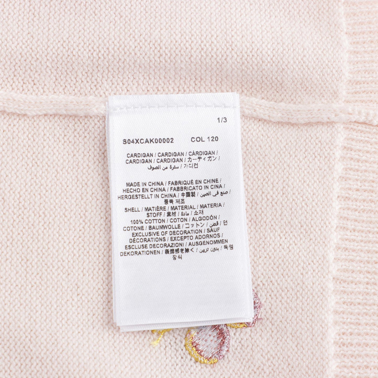 女婴浅粉色樱桃刺绣棉开衫