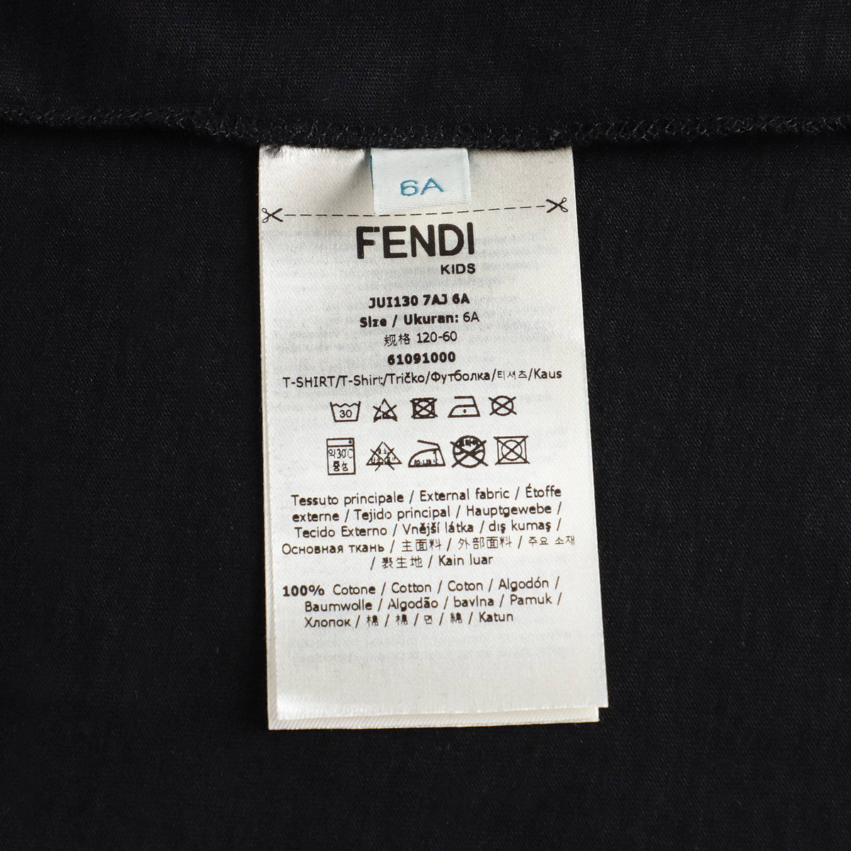 儿童黑色Logo棉T恤