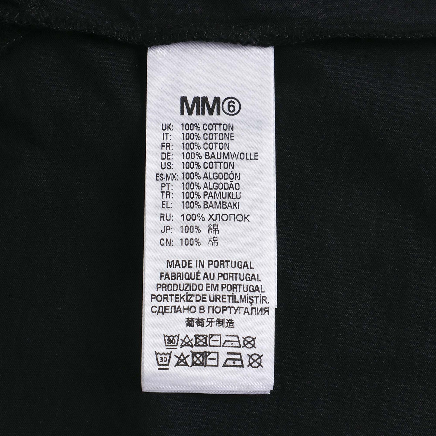 女童黑色Logo棉T恤