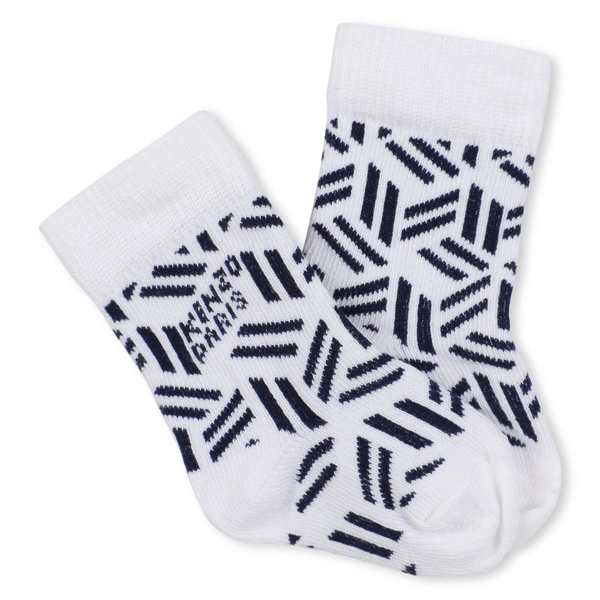 LOT DE 2 PAIRES DE CHAUSSETTES