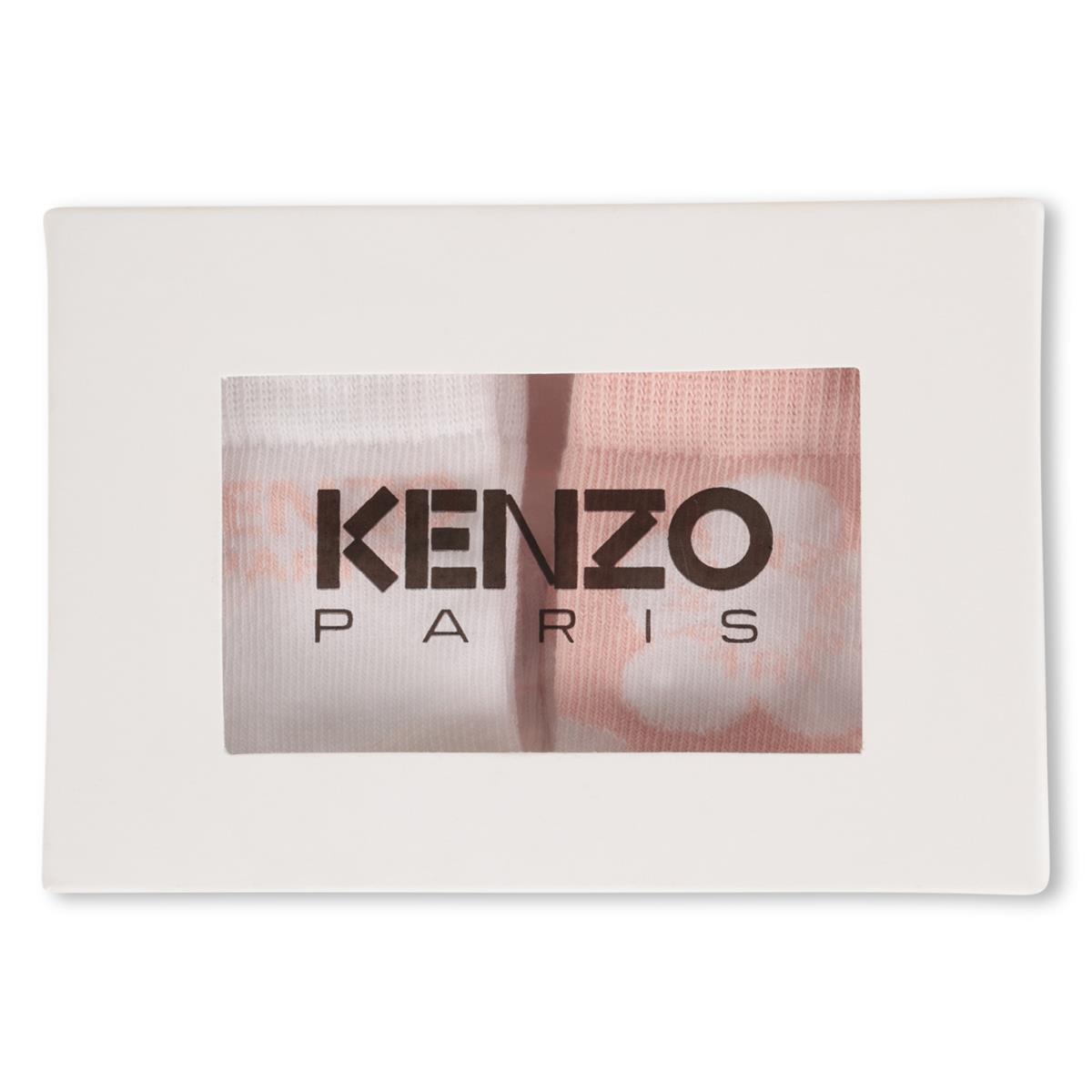 LOT DE 2 PAIRES DE CHAUSSETTES