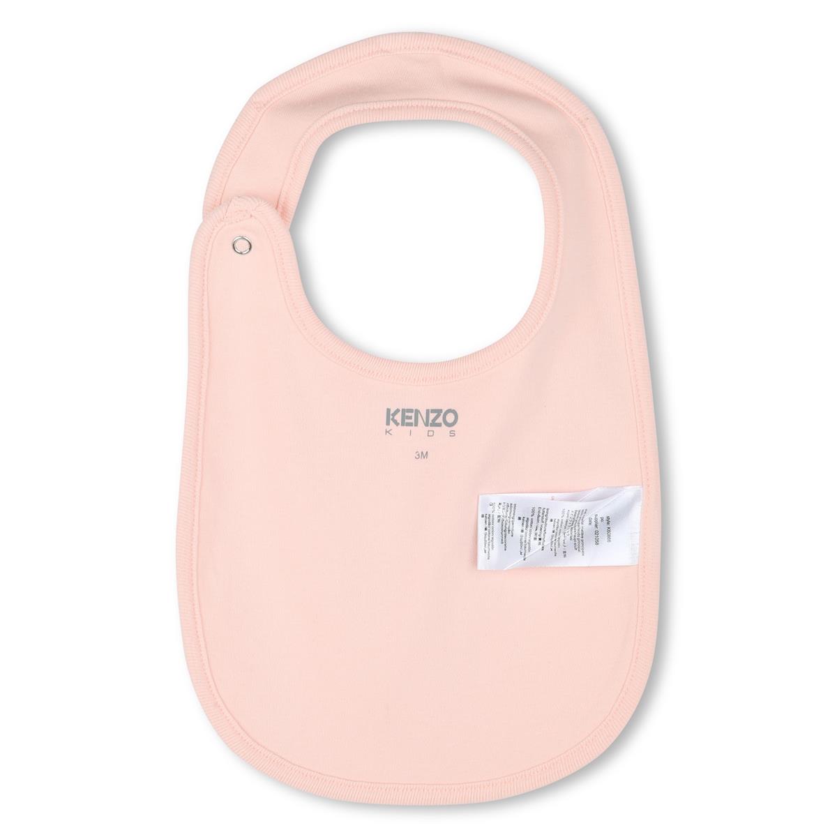 ENS.PYJAMA+BAVOIR+BONNET