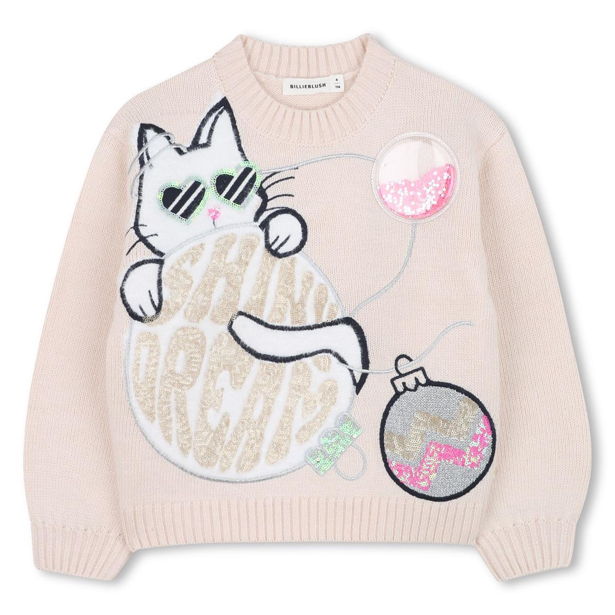 VESTE DE COSTUME
