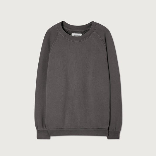 儿童灰色棉卫衣