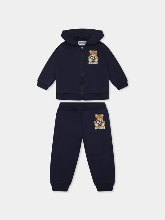 HOODED TRACKSUIT