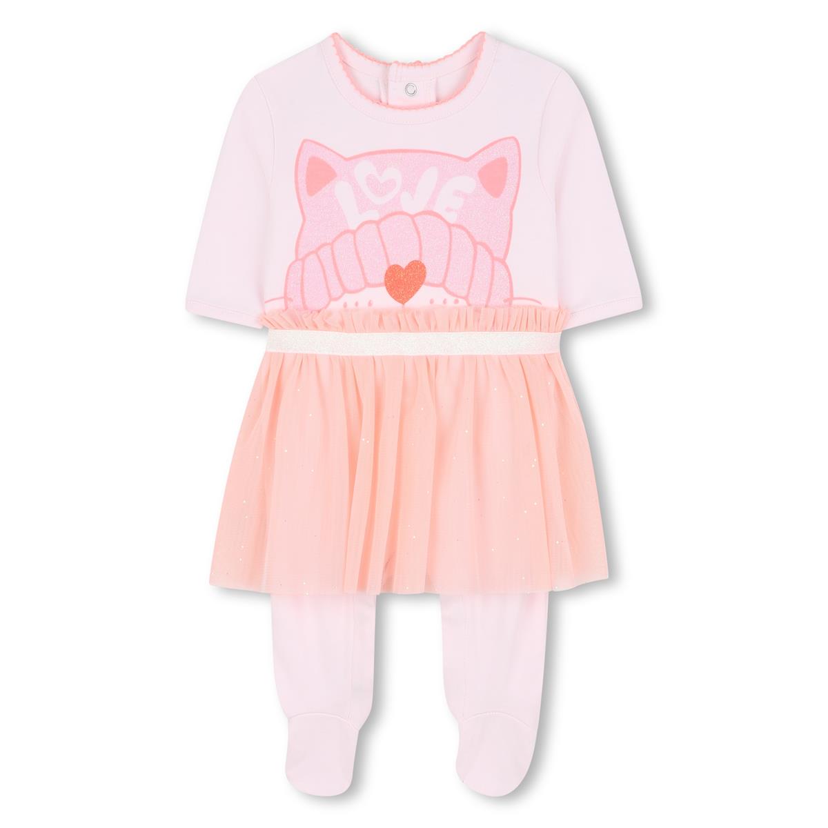 ENSEMBLE PYJAMA