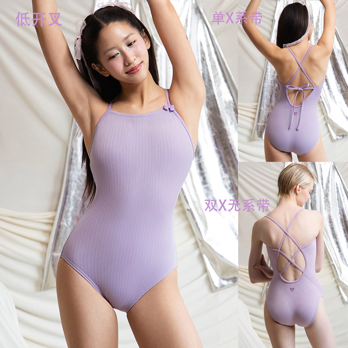 女士丁香紫色专业泳衣