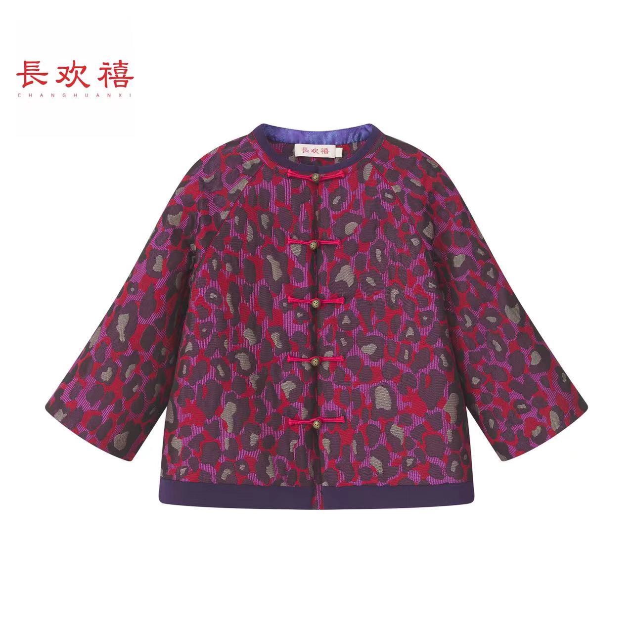 女童玫红色"栩栩繁花"加棉外套