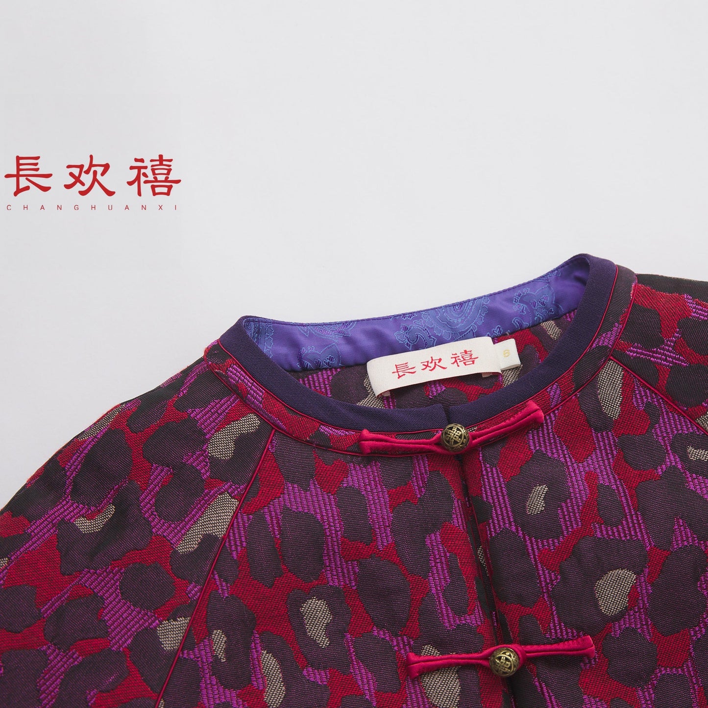 女童玫红色"栩栩繁花"加棉外套