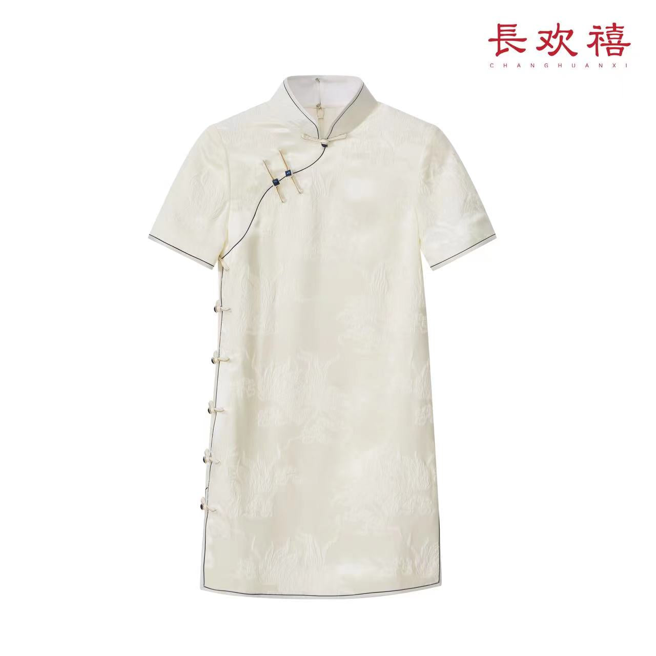 女童白色"大鱼海棠”中式旗袍