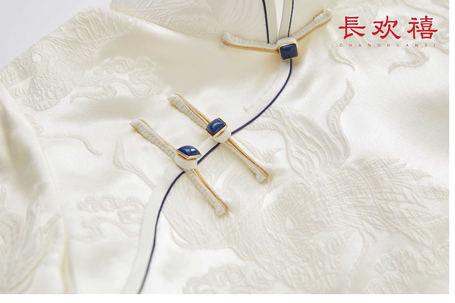 女童白色"大鱼海棠”中式旗袍