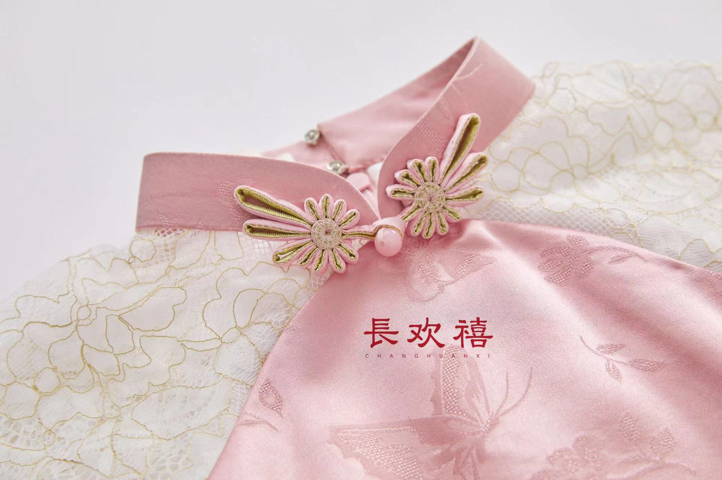 女童粉色"梦蝴蝶”中式旗袍