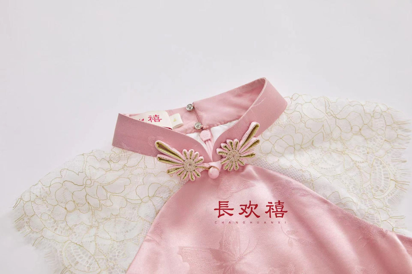 女童粉色"梦蝴蝶”中式旗袍