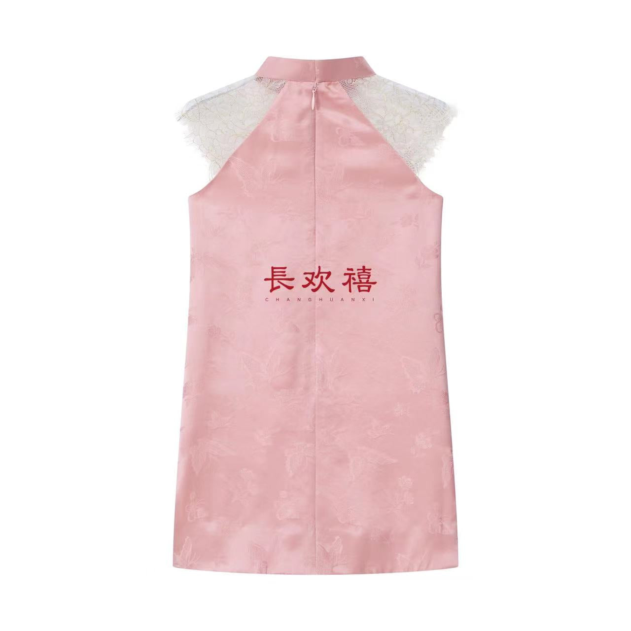女童粉色"梦蝴蝶”中式旗袍