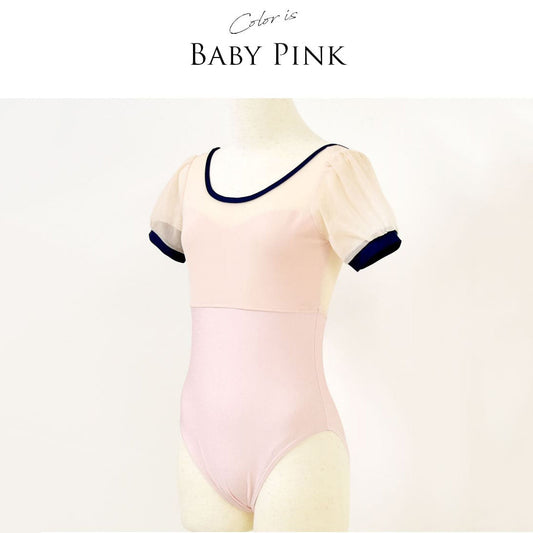 女童粉色"abby-l16/baby pink"芭蕾舞连体衣