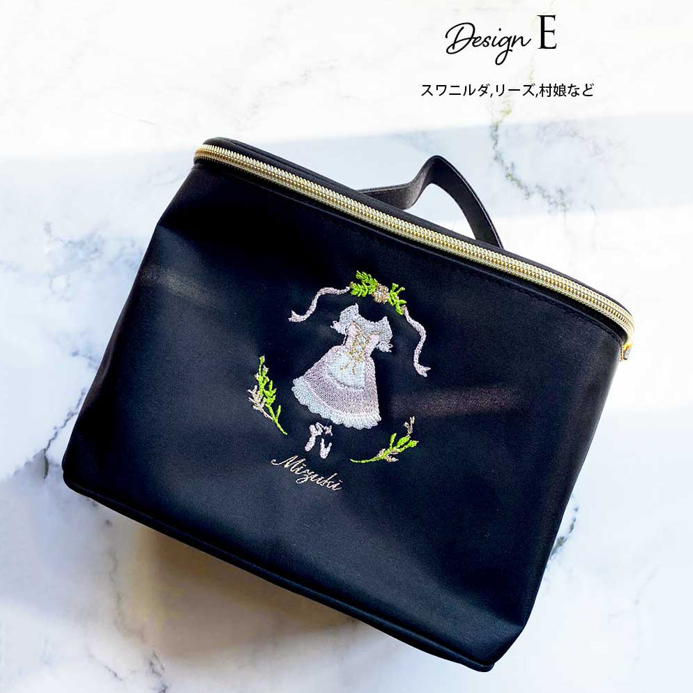 女童黑色"g52/E"化妆包(长16x宽22x深14cm)