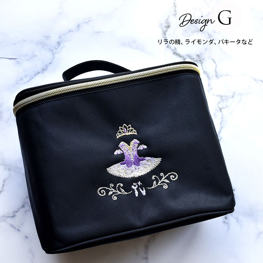 女童黑色"g52/G"化妆包(长16x宽22x深14cm)