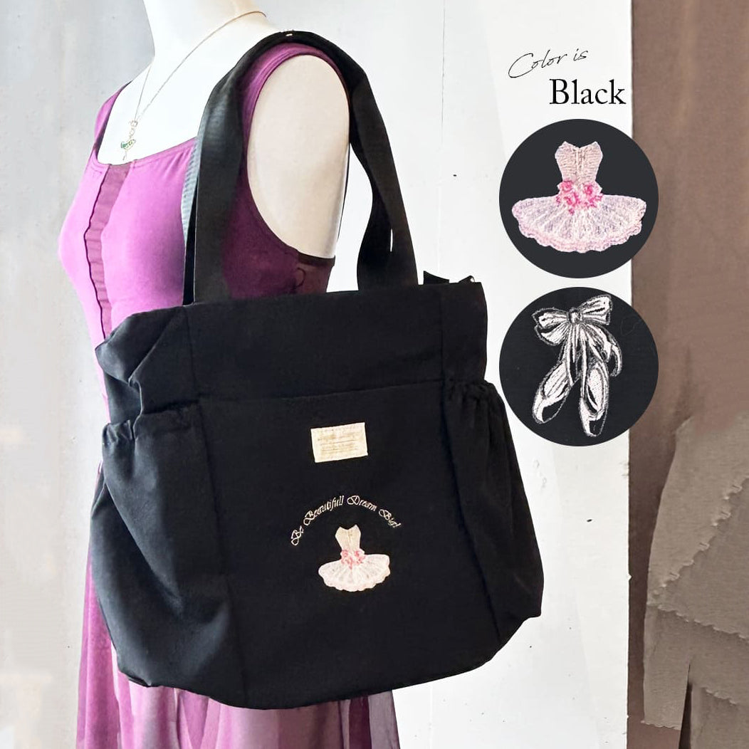 女童黑色"item68/black-tutu"芭蕾舞包(宽27x高30x深17cm)