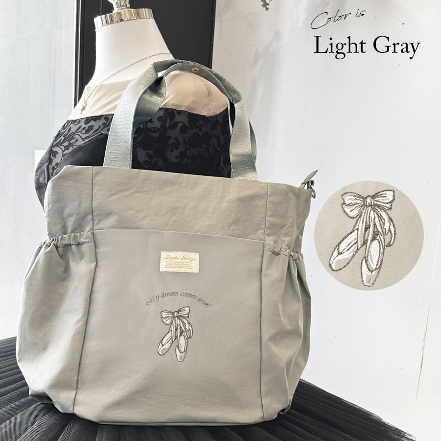 女童浅灰色"item68/light grey-ballet shoes"芭蕾舞包(宽27x高30x深17cm)