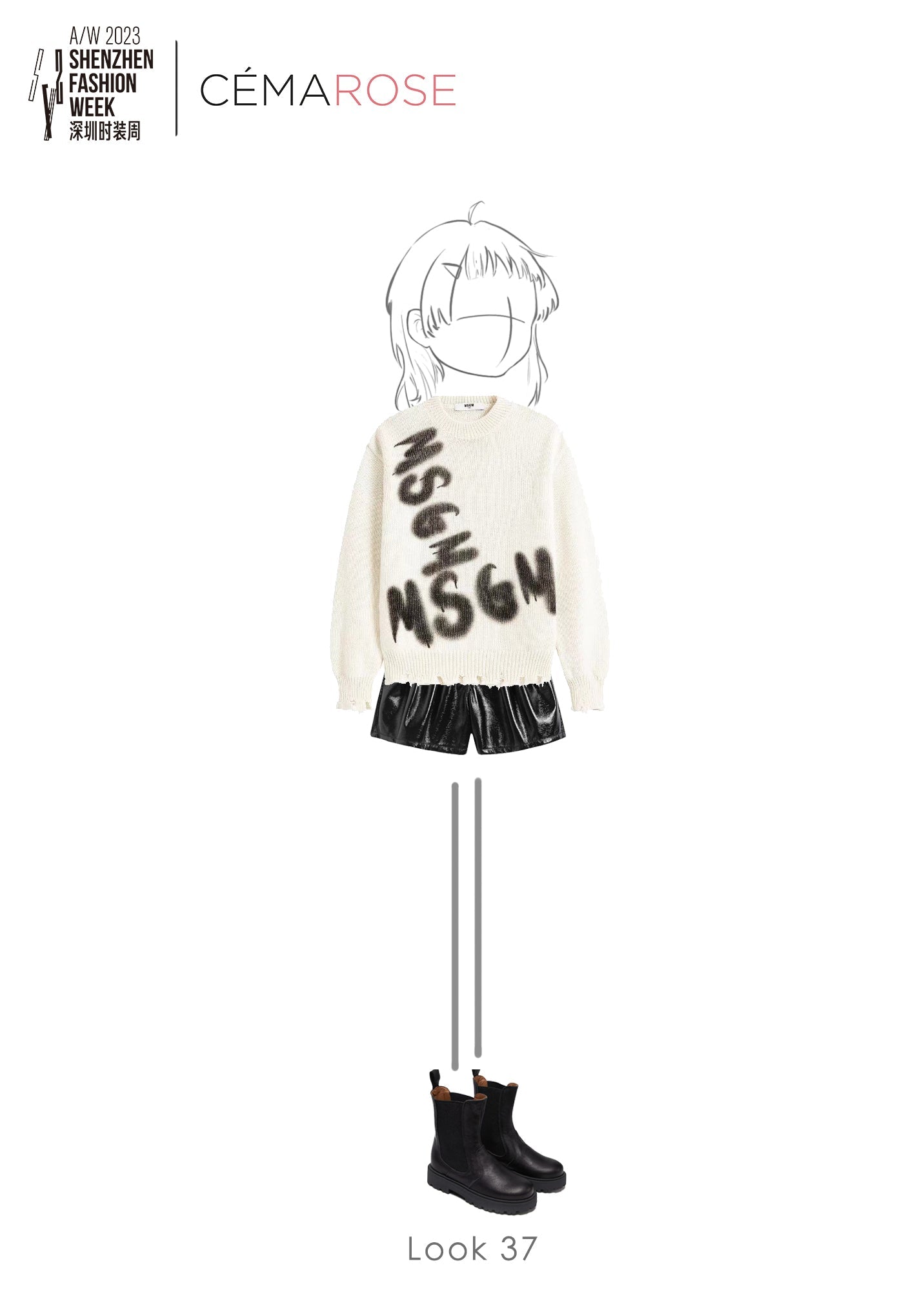 儿童白色Logo羊毛毛衣