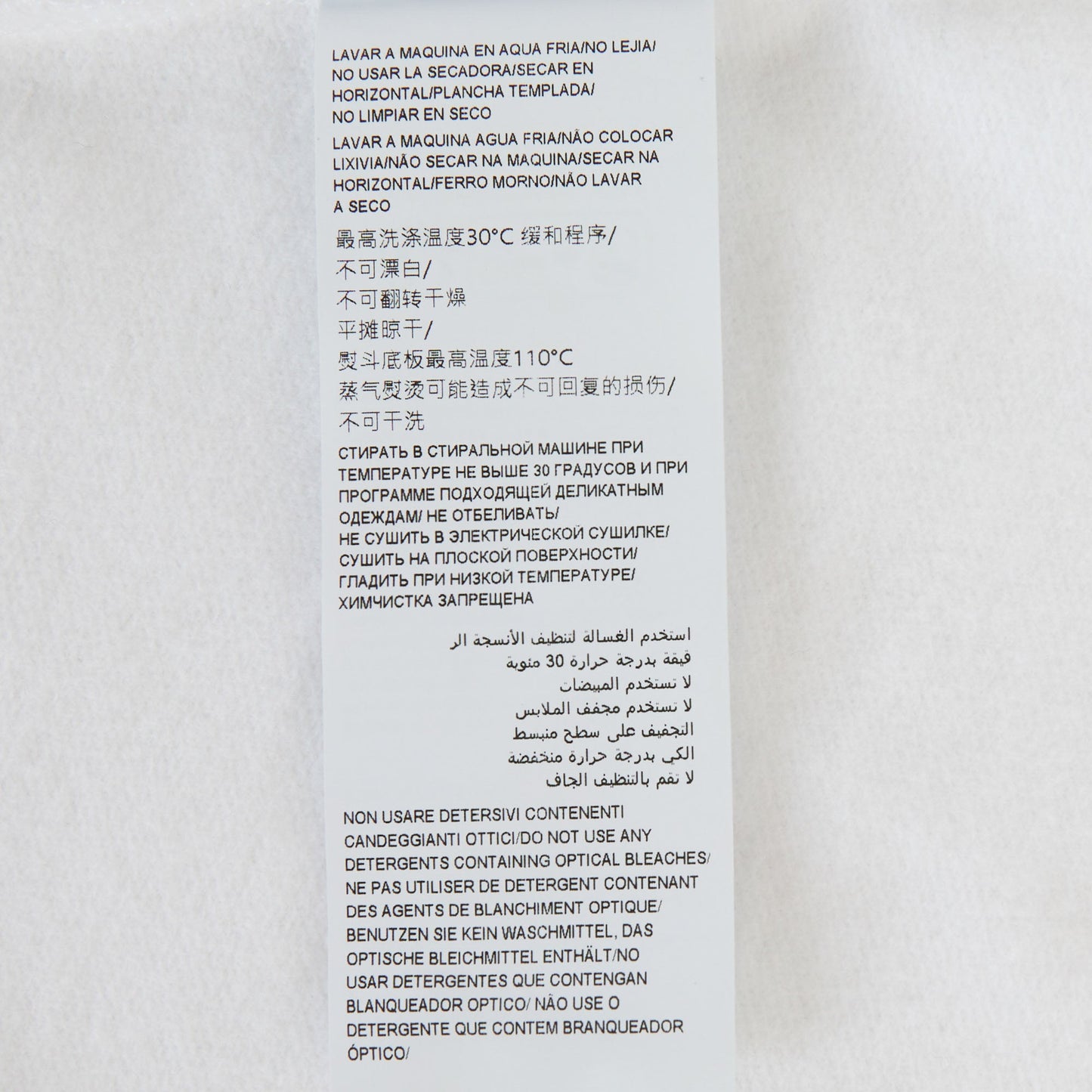 女童白色Logo棉连衣裙