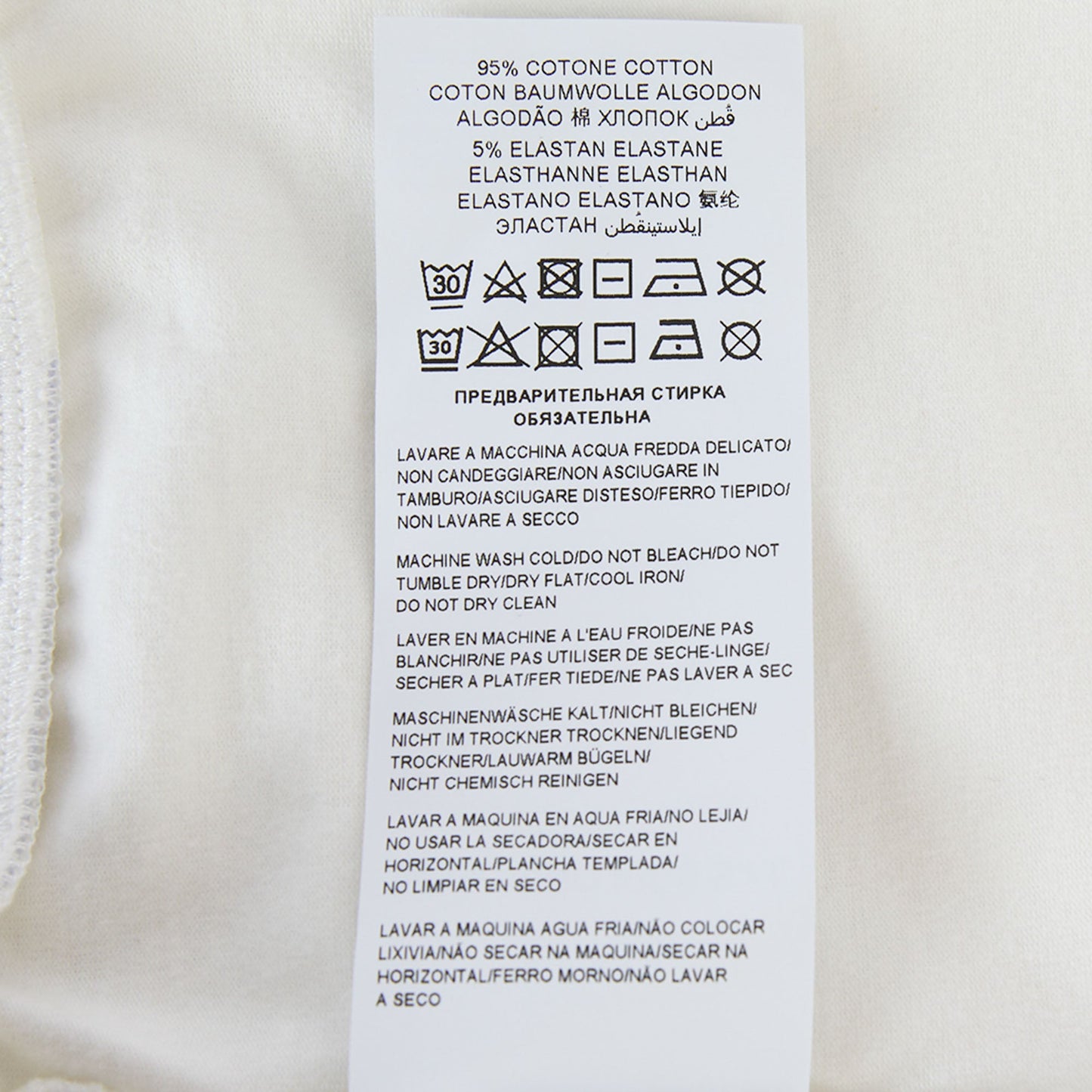 女婴白色Logo棉打底裤