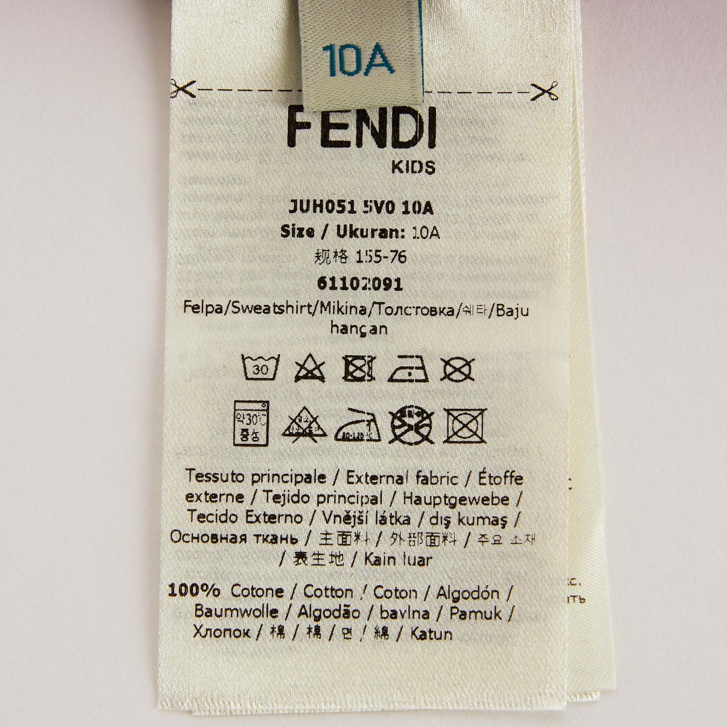 女童粉色Logo棉卫衣