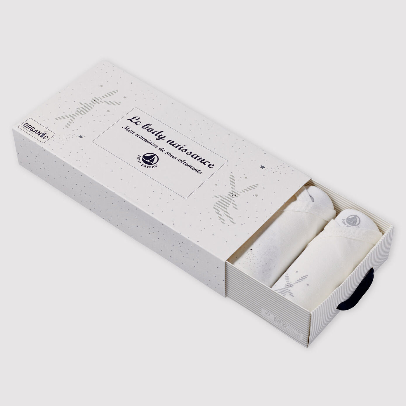 婴儿白色棉连体衣套装(5件)