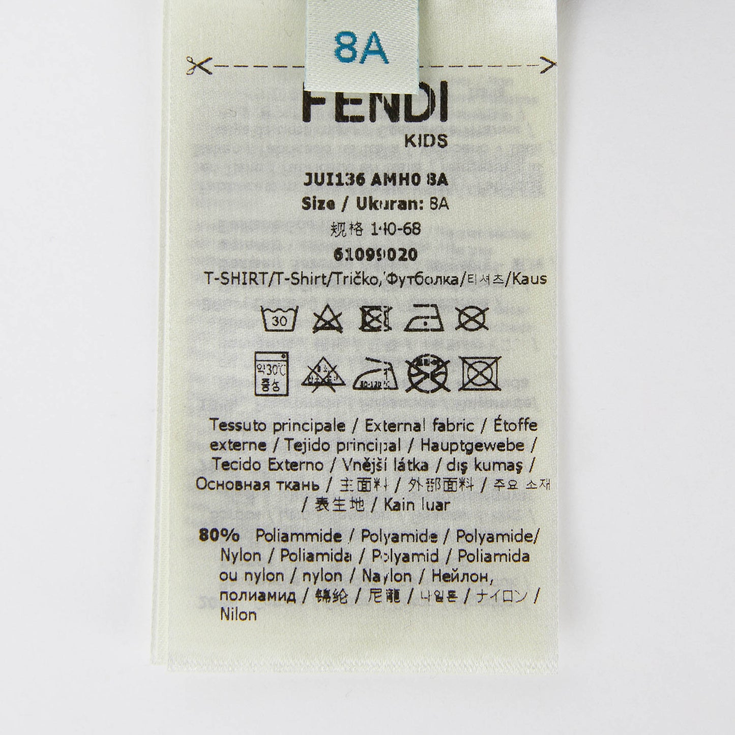 儿童黑色Logo T恤