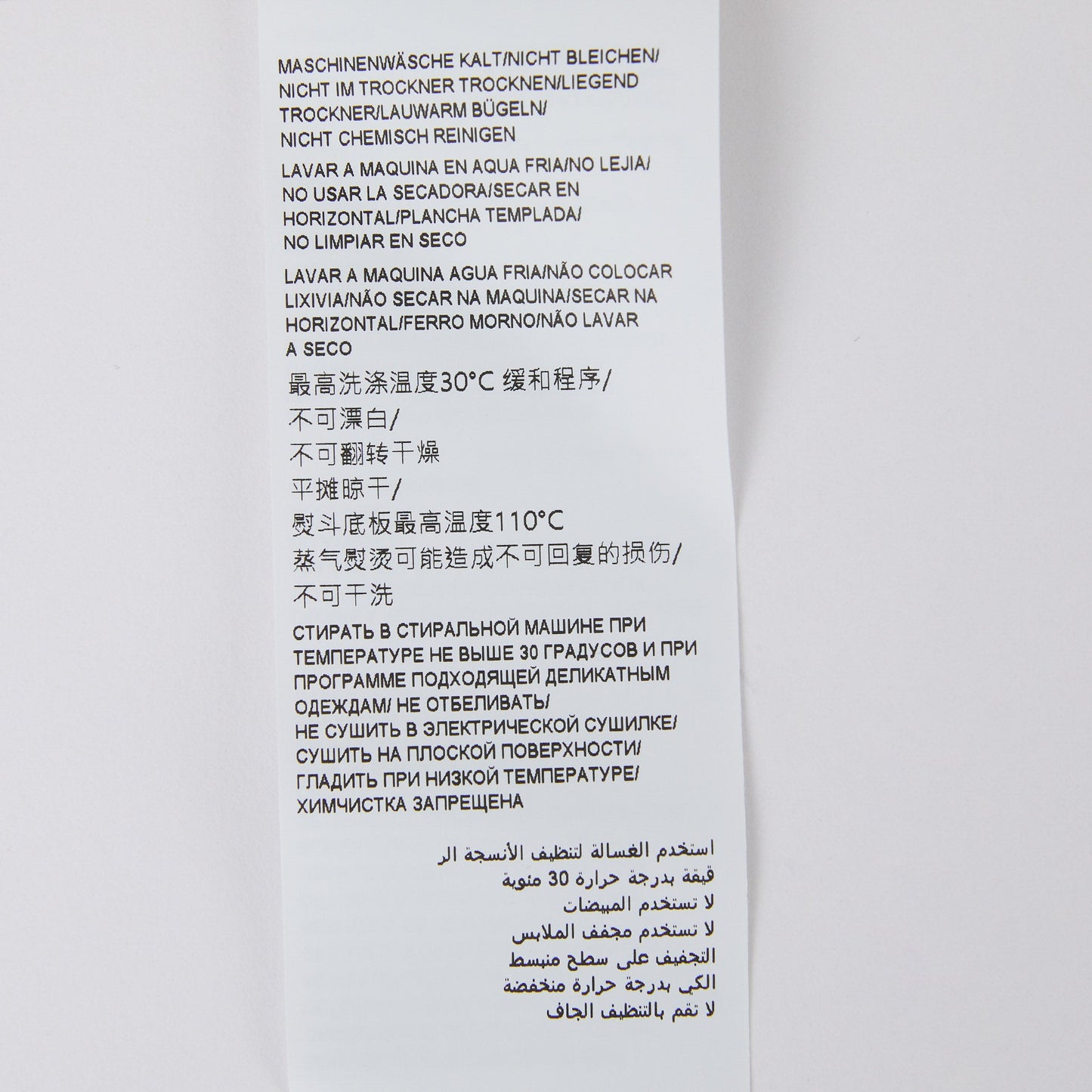 女童粉色Logo棉T恤