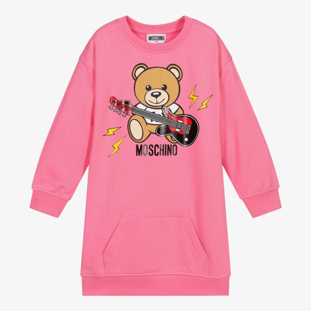 女童粉色Logo棉连衣裙