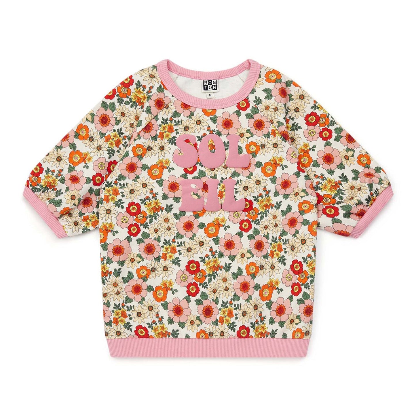 女童粉色碎花短袖卫衣