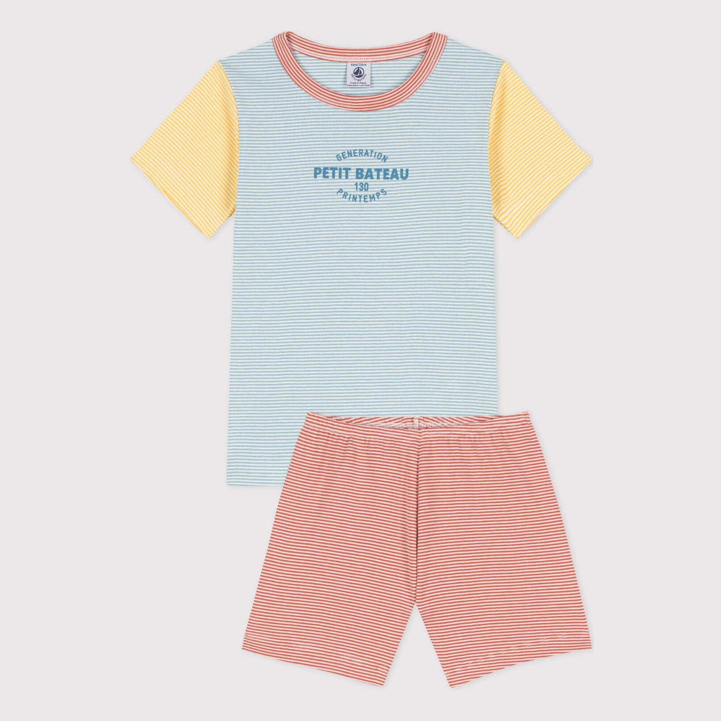 男童蓝色条纹棉睡衣套装