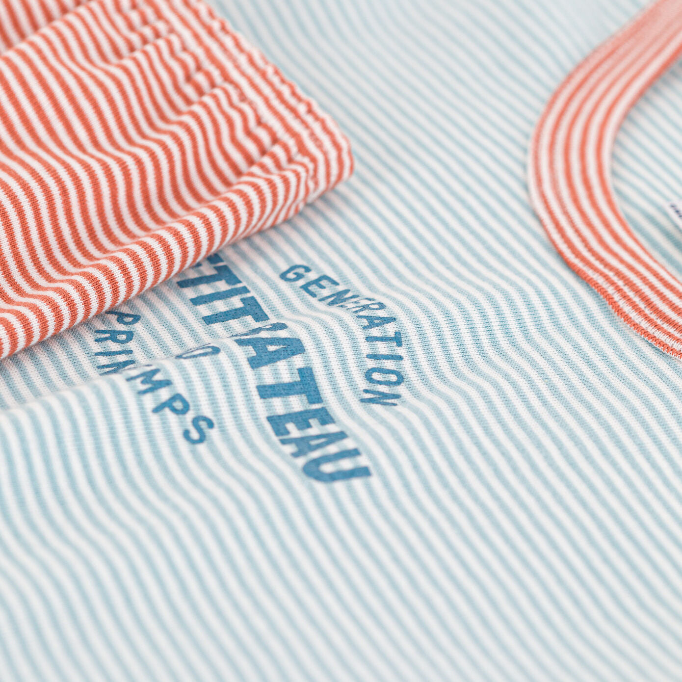 男童蓝色条纹棉睡衣套装