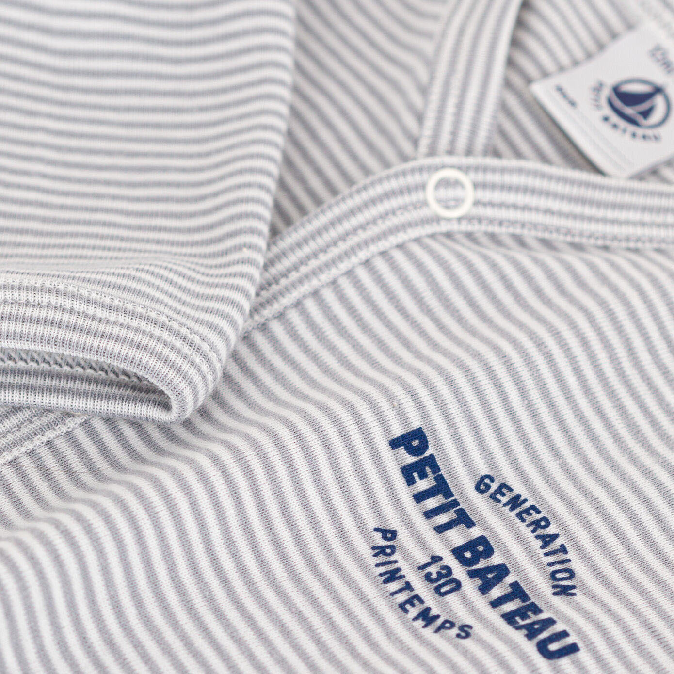 婴儿灰色条纹棉连体衣