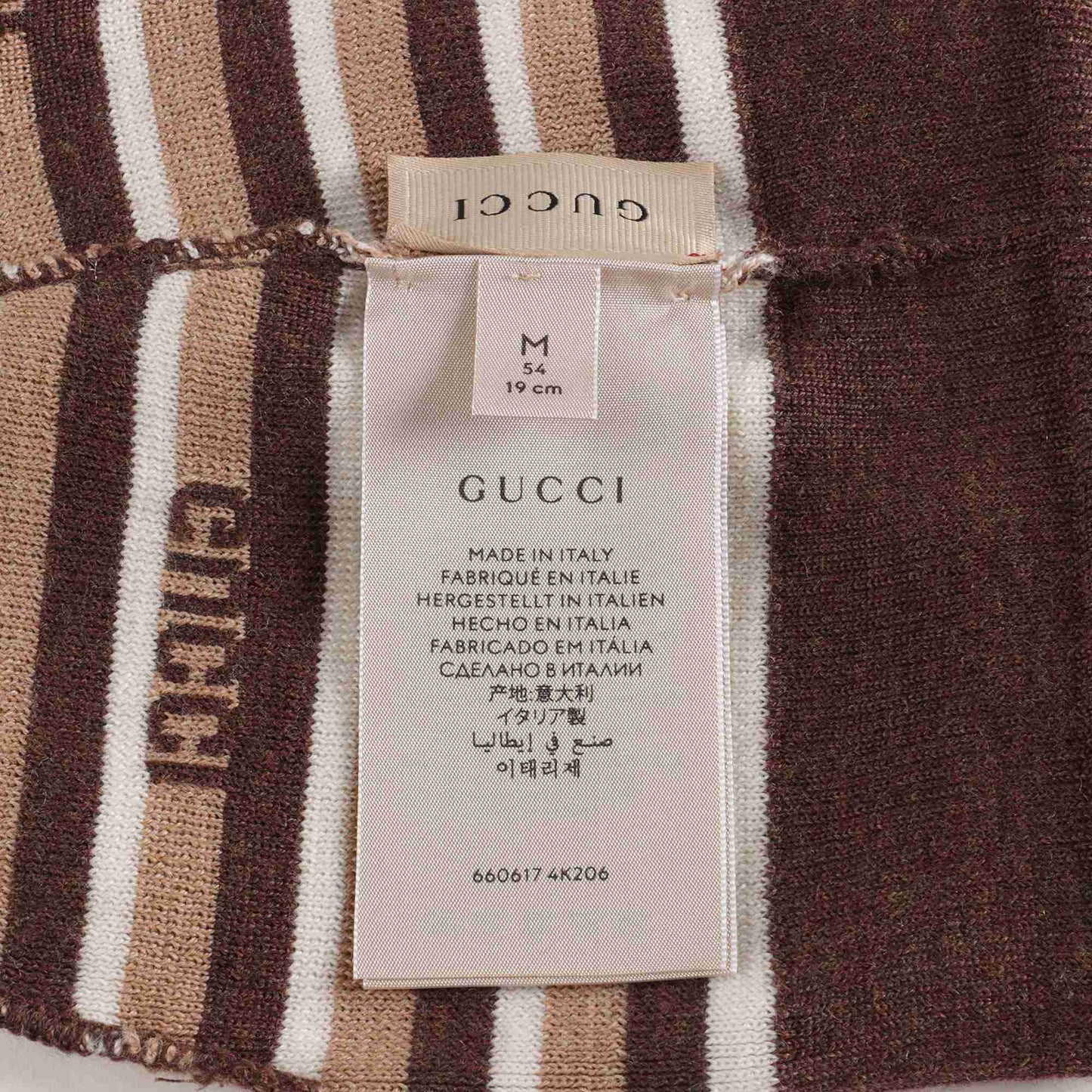 儿童米色Logo羊毛针织帽