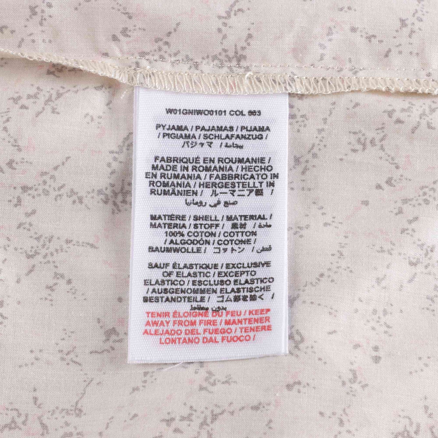 女童米色碎花棉睡衣套装