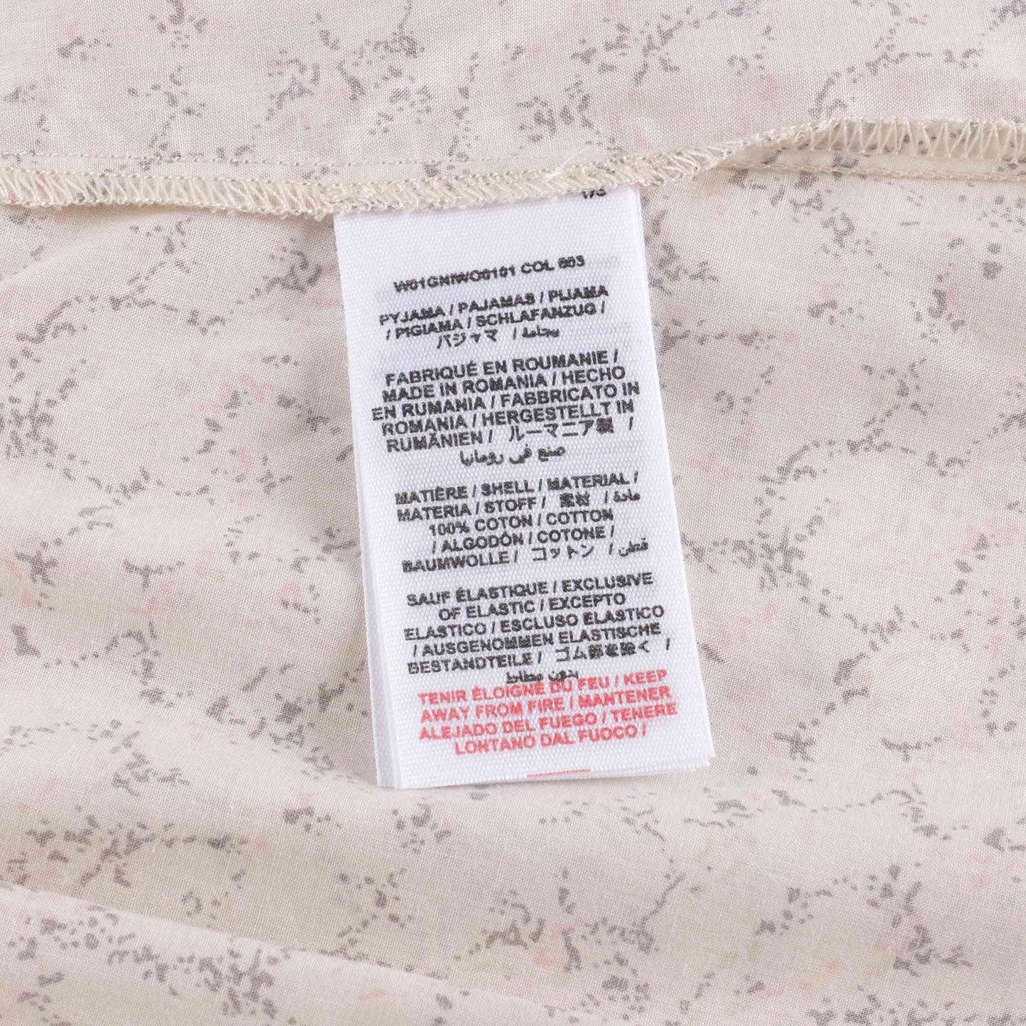 女童米色碎花棉睡衣套装