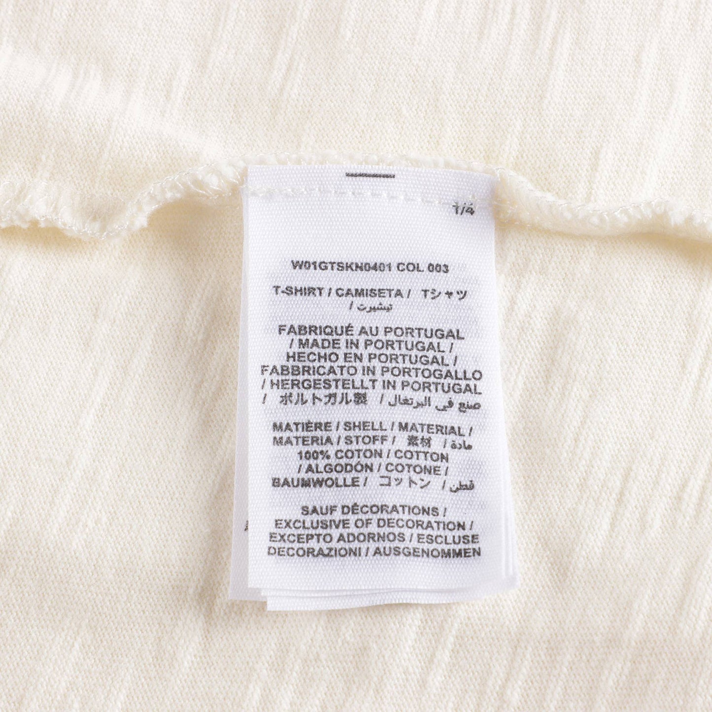 女童米色Logo棉T恤