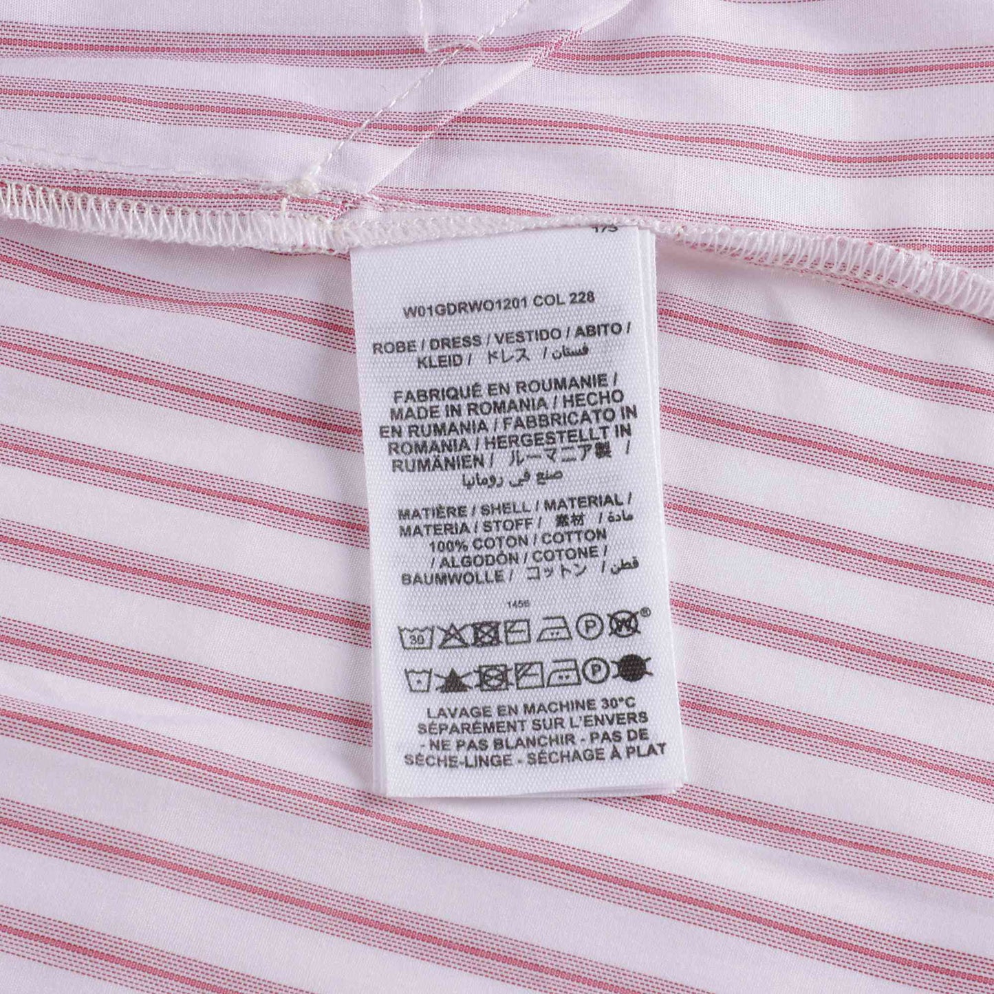 女童粉色条纹棉连衣裙