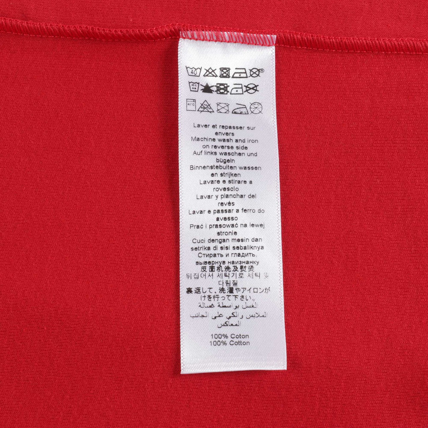 Girls Red Cotton Turtleneck