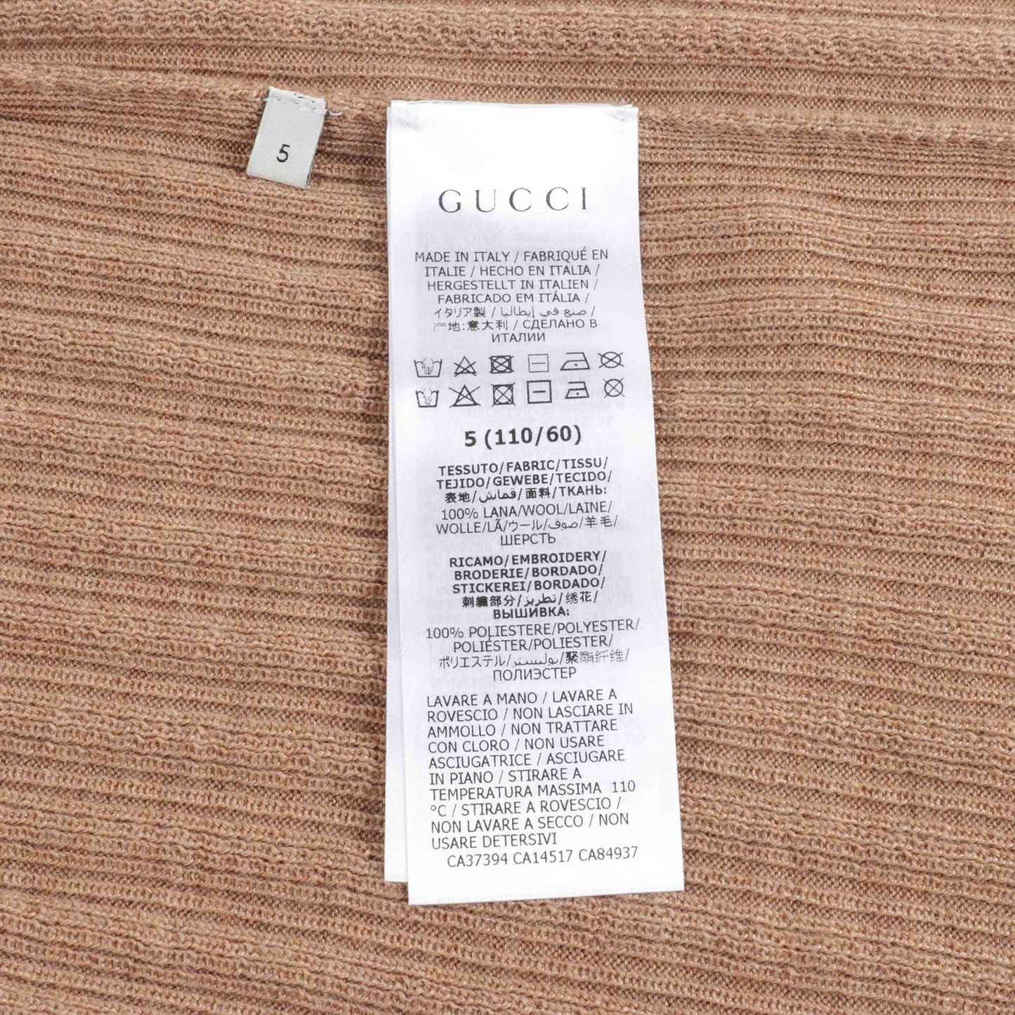 Boys & Girls Camel GG Knit Wool Turtleneck