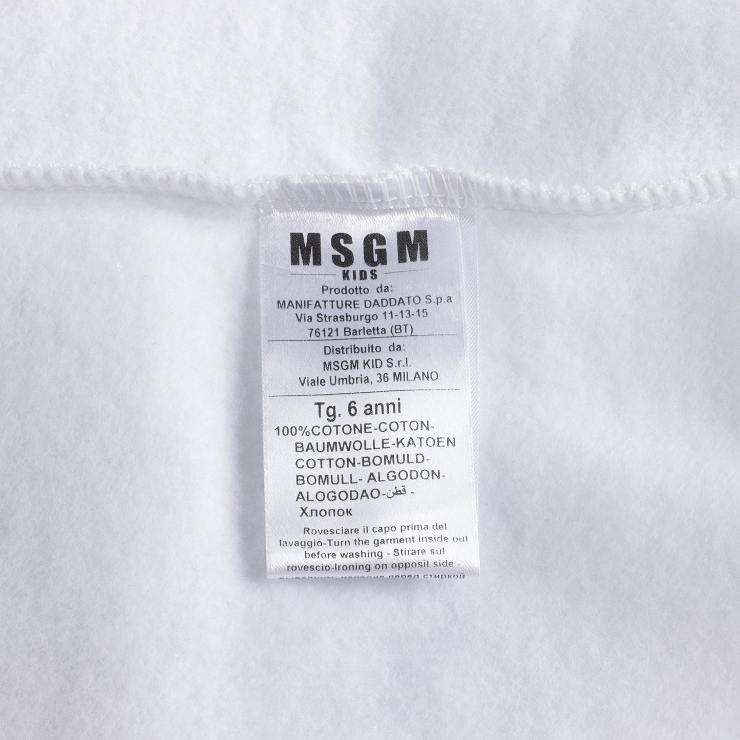 儿童白色Logo棉卫衣