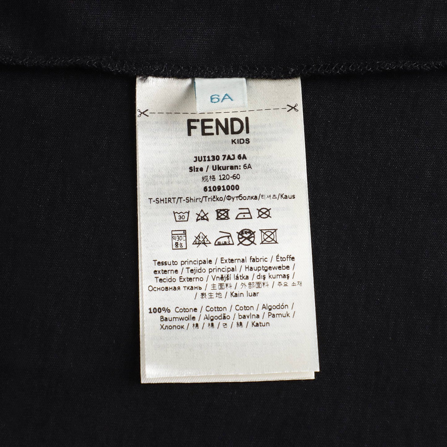 儿童黑色Logo棉T恤