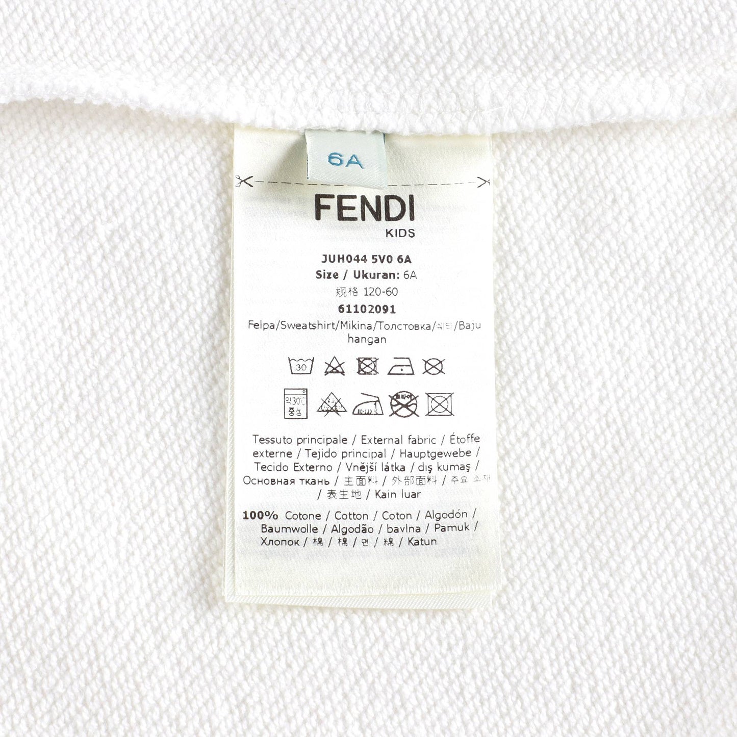 儿童白色Logo棉卫衣