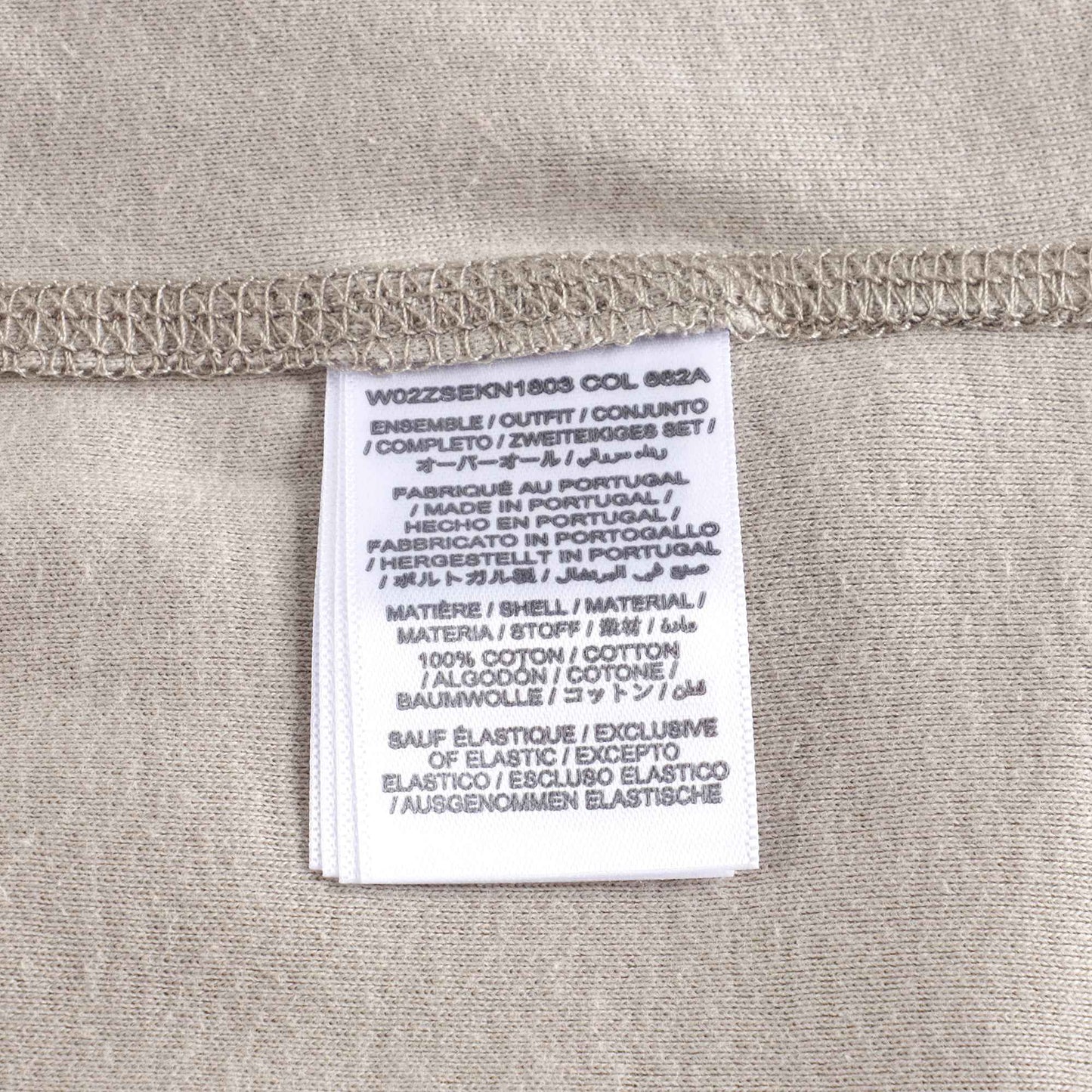 婴儿灰褐色印花棉套装