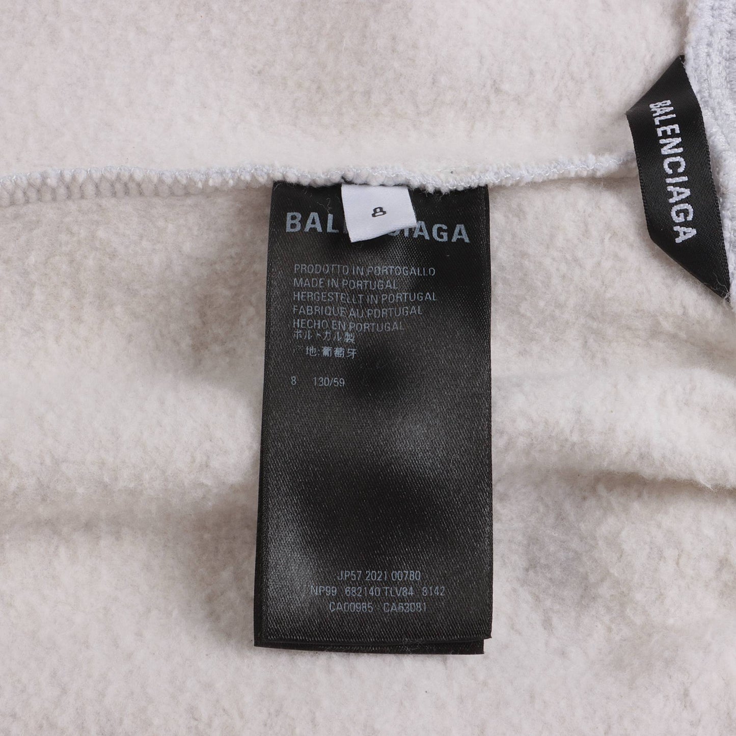 儿童灰色Logo棉长裤