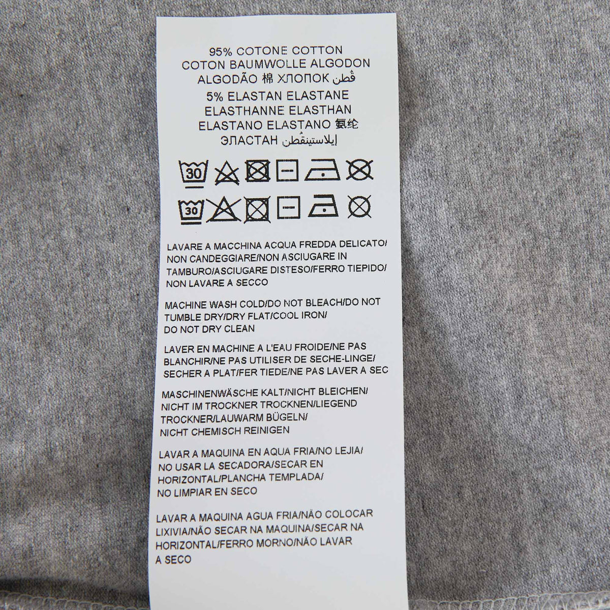 女童灰色Logo棉打底裤
