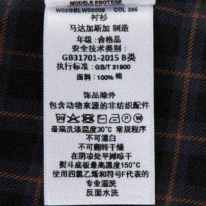 女童深灰色格子棉上衣